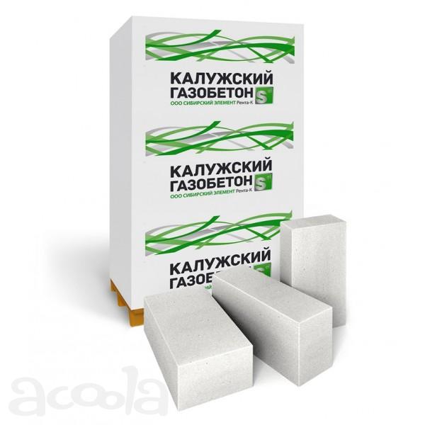 Блоки из газобетона с доставкой от 2850 руб/м3