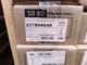Продам плинтус напольный ПВХ Tarkett sd 60 20 Х 2,5 mb